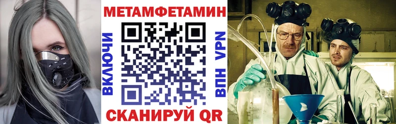 АМФ VHQ  Ковдор 
