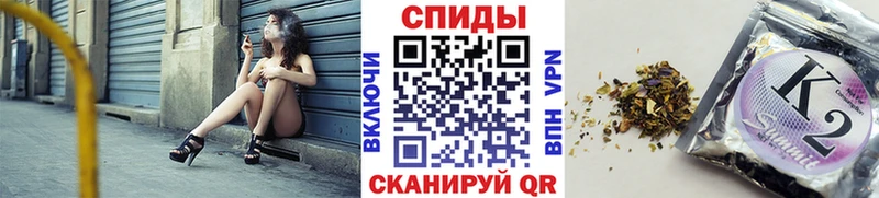 БУТИРАТ BDO 33% наркошоп Ковдор
