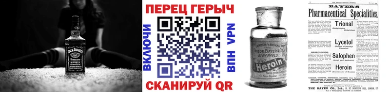 площадка клад  Ковдор  ГЕРОИН афганец 