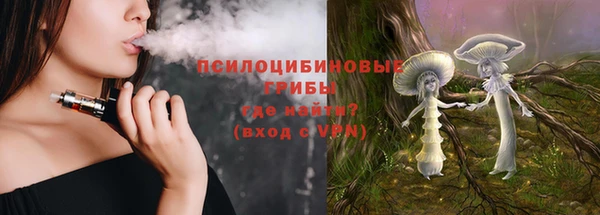 каннабис Абинск