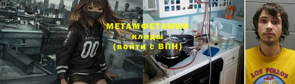 ешки Абдулино