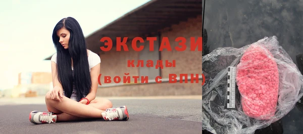 а пвп мука Дмитровск