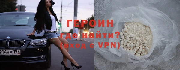дистиллят марихуана Киренск