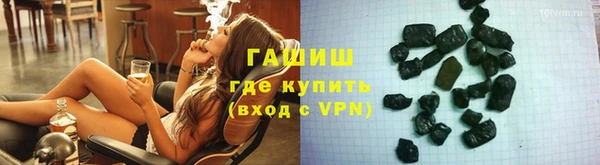 кокс Алзамай