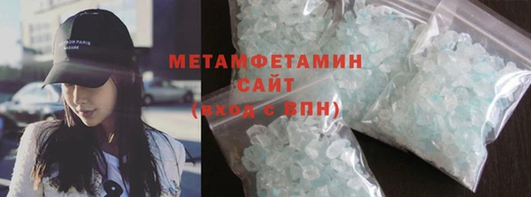 ешки Абдулино