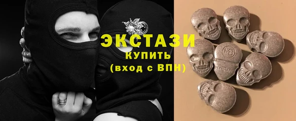 mix Краснотурьинск