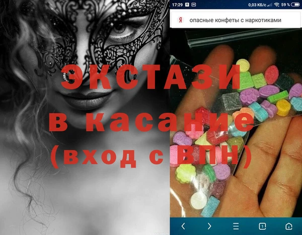 кокс Алзамай