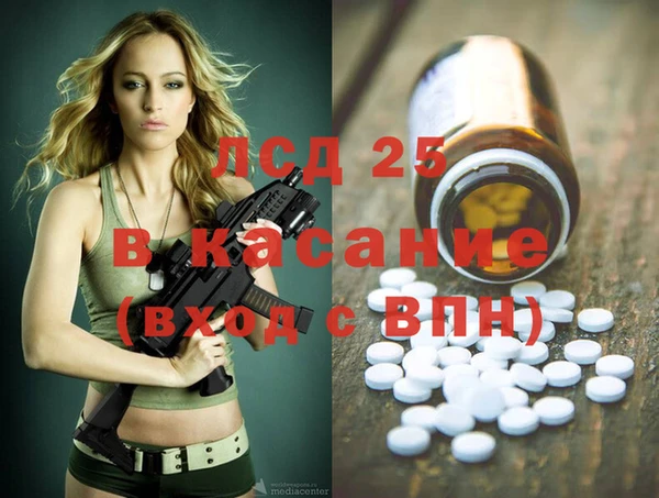 кокс Алзамай