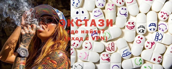 кокс Алзамай