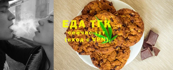 ешки Абдулино