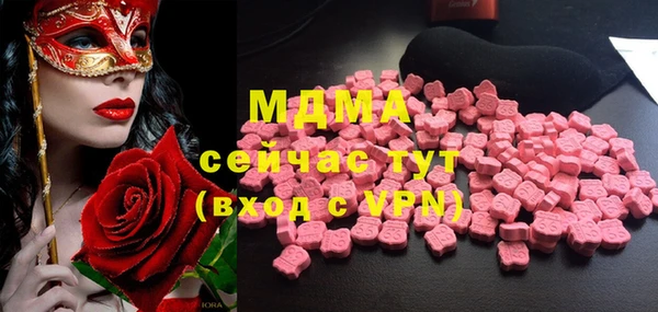 каннабис Абинск