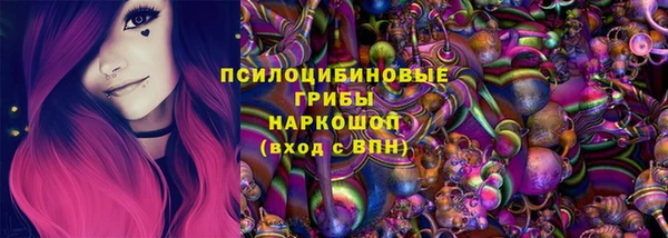 ешки Абдулино