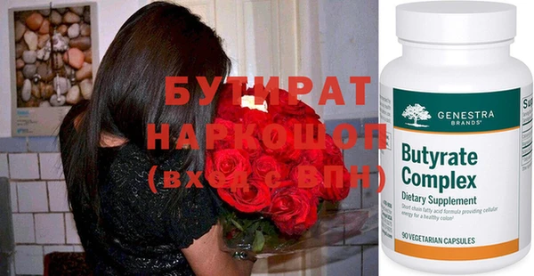 ешки Абдулино
