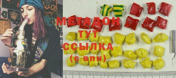 марки lsd Алексеевка