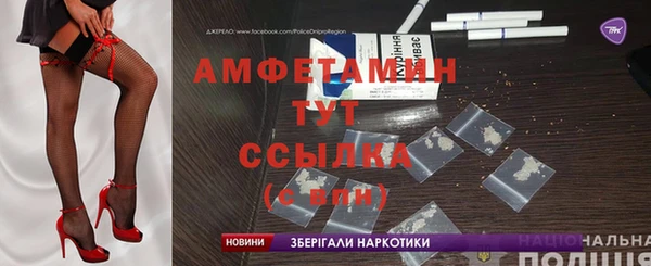 кокс Алзамай