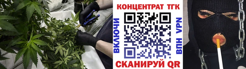 Дистиллят ТГК вейп  где купить наркоту  Ковдор 