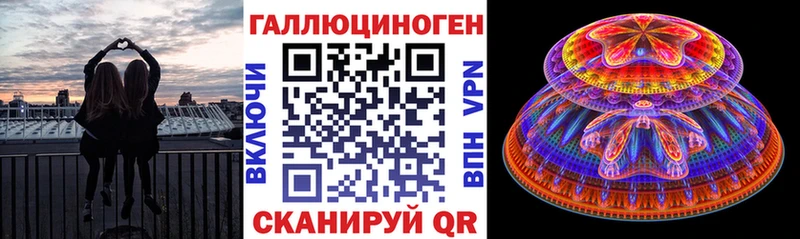 Псилоцибиновые грибы Cubensis  MEGA зеркало  Ковдор 